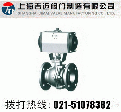 Q641F-150LBy