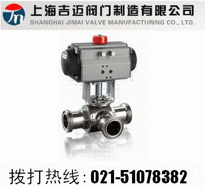 Q625Flͨy